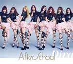 Diva(DVD(MUSIC VIDEO盤)付)/AFTERSCHOOL[CD+DVD]【返品種別A】