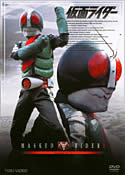 ̵۲̥饤 VOL.3/û()[DVD]ʼA