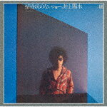 招待状のないショー/井上陽水[HQCD]【返品種別A】