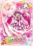 【送料無料】スマイルプリキュア♪