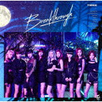 Breakthrough【通常盤】/TWICE[CD]【返品種別A】