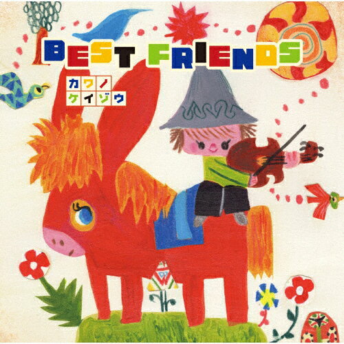 【送料無料】BEST FRIENDS/河野啓三[HybridCD+Blu-ray]【返品種別A】