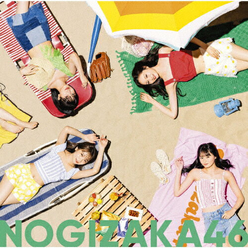 好きというのはロックだぜ!(Type-C)/乃木坂46[CD+Blu-ray]【返品種別A】(2)