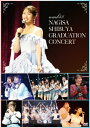 【送料無料】[先着特典付]NMB48 渋谷凪咲 卒業コンサート【DVD】/NMB48[DVD]【返品種別A】