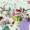 恋愛ランチ(Type-B)/つぼみ大革命[CD+DVD]【返品種別A