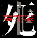 [][]-MUCC 15th Anniversary Year Live-uMUCC vs bN vs MUCCvsSՁuv/bN[DVD]yԕiAz