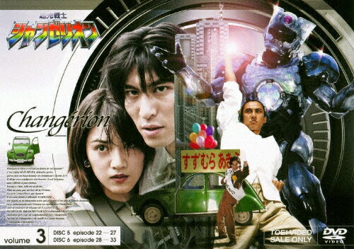 ̵ĶΥ󥼥ꥪ VOL.3/[DVD]ʼA