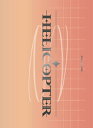 HELICOPTER (SINGLE ALBUM)【輸入盤】▼/CLC[CD]【返品種別A】