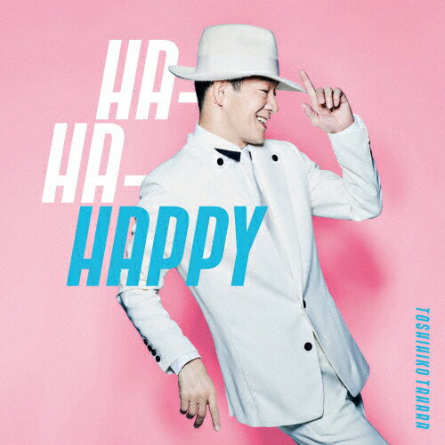[枚数限定][限定盤]HA-HA-HAPPY(初回盤)/田原俊彦[CD+DVD]【返品種別A】
