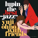 【送料無料】LUPIN THE BEST“JAZZ