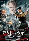 アクト・オブ・ウォー/ルーク・マブリー[DVD]【返品種別A】