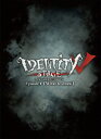 【送料無料】【BD】Identity V STAGE Episode1『What to draw』特別豪華版/平井雄基[Blu-ray]【返品種別A】