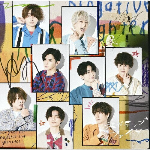 [枚数限定][限定盤]ネガティブファイター(初回限定盤2/Blu-ray Disc付)/Hey!Say!JUMP[CD+Blu-ray]【返品種別A】