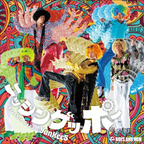 BOYMEN NINJA(Type B)/BOYS AND MEN[CD]ʼA