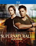 【送料無料】SUPERNATURAL VIII〈エイト・シーズン〉 コンプリート・ボックス/ジャレッド・パダレッキ[Blu-ray]【返品種別A】