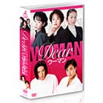 【送料無料】Dear ウーマン DVD-BOX/東山紀之[DVD]【返品種別A】