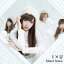 [][]IU(B/Ҥʤ¼ҡ䥸㥱å)/Silent Siren[CD]ʼA