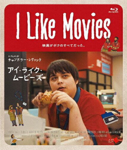 ̵I Like Movies 饤ࡼӡ Blu-ray/ƥͥ[Blu-ray]ʼA