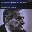 ブルックナー:交響曲第9番/ベイヌム(エドゥアルト・ヴァン)[CD]【返品種別A】