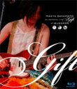 【送料無料】坂本真綾 15周年記念ライブ “Gift
