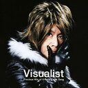 【送料無料】Visualist 〜Precious Hits of V-Rock Cover Song〜(DVD付)/オムニバス[CD+DVD]【返品種別A】