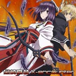 X-encounter/黒崎真音[CD]通常盤【返品種別A】