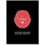 【送料無料】FUKUYAMA MASAHARU WE 039 RE BROS.TOUR 2014 HUMAN/福山雅治 DVD 【返品種別A】