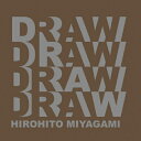 DRAW/宮上啓仁