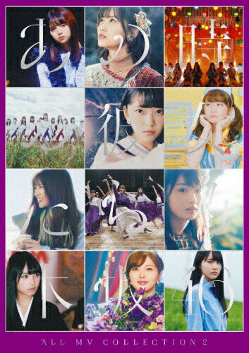 ̵[][]ALL MV COLLECTION 2λ()DVD/ǵں46[DVD]ʼA