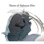 Theme of Alphonse Elric by THE ALCHEMISTS/アルフォンス エルリック(釘宮理恵),エドワード エルリック(朴ロ美),THE ALCHEMISTS CD 【返品種別A】