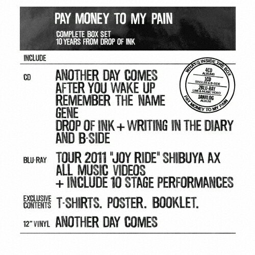 【送料無料】[枚数限定][限定盤]Pay money To my Pain -L-(生産限定)/Pay money To my Pain[CD+Blu-ray]【返品種別A】