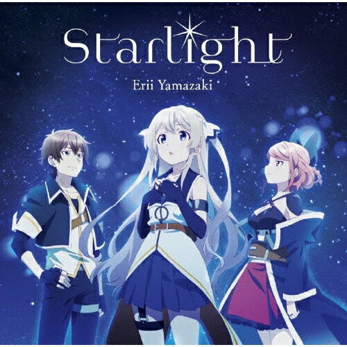 Starlight/山崎エリイ[CD]通常盤【返品種別A】