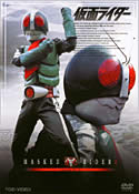 ̵۲̥饤 VOL.4/û()[DVD]ʼA