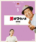 男はつらいよ 望郷篇 4Kデジタル修復版/渥美清[Blu-ray]【返品種別A】