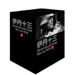 【送料無料】伊丹十三 FILM COLLECTION Blu-ray BOX I/伊丹十三[Blu-ray]【返品種別A】