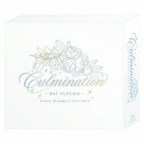 【送料無料】Culmination Rei YUZUKA -history of songs in 2012〜2023-【CD】/柚香光(宝塚歌劇団花組)[CD]【返品種別A】