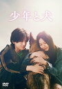 joshin-cddvd:11147593のサンプル画像1