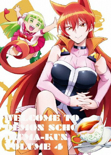 【送料無料】魔入りました!入間くん Blu-ray 4/アニメーション[Blu-ray]【返品種別A】