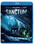サンクタム/リチャード・クロスバーグ[Blu-ray]【返品種別A】