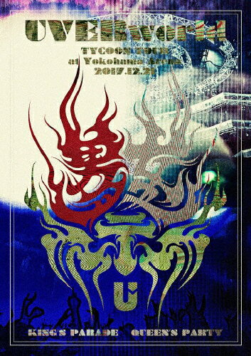 【送料無料】UVERworld TYCOON TOUR at Yokohama Arena 2017.12.21【通常盤/2DVD】/UVERworld DVD 【返品種別A】