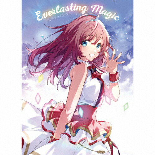 【送料無料】 枚数限定 限定盤 Everlasting Magic(初回限定盤)/ラピスリライツ スターズ CD Blu-ray 【返品種別A】