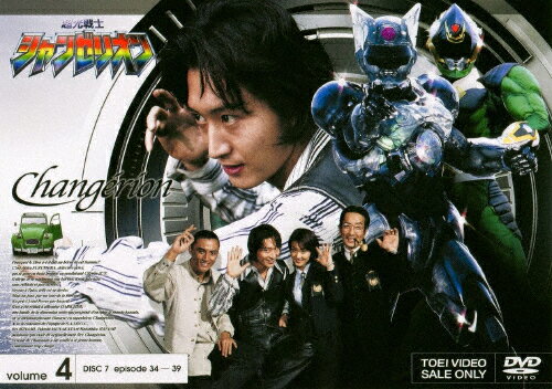 ĶΥ󥼥ꥪ VOL.4/[DVD]ʼA