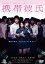 /糤[DVD]ʼA