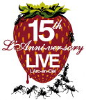 【送料無料】15th L'Anniversary Live/L'Arc〜en〜Ciel[Blu-ray]【返品種別A】