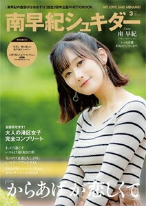 ̵ۡᵪȤϤ2ǯǰåᵪ奭(B)CD+եȥ֥å/ᵪ[CD]ʼA