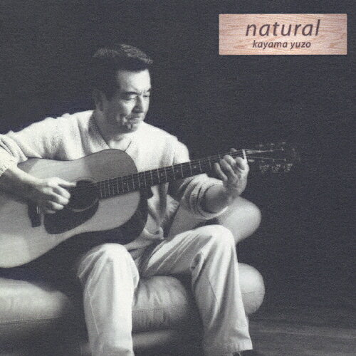 natural/加山雄三[CD]【返品種別A】