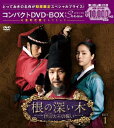 yz[Ԍ][]̐[-@剤̐-m[JbgSŁRpNgDVD-BOX1{i㌀ZNV[ԌXyVvCX]/nE\bL[DVD]yԕiAz