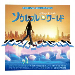 ソウルフル・ワールド オリジナル・サウンドトラック/サントラ[CD]【返品種別A】