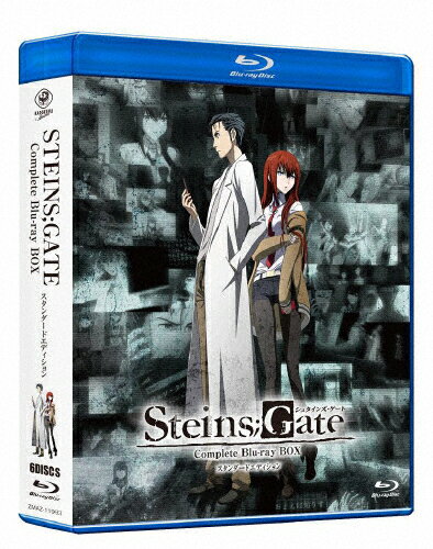 【送料無料】STEINS;GATE コンプリート Blu-ray BOX スタンダードエディション アニメーション[Blu-ray]【返品種別A】