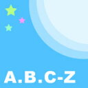 枚数限定 限定版 花言葉(CD付き初回限定盤)/A.B.C-Z DVD 【返品種別A】